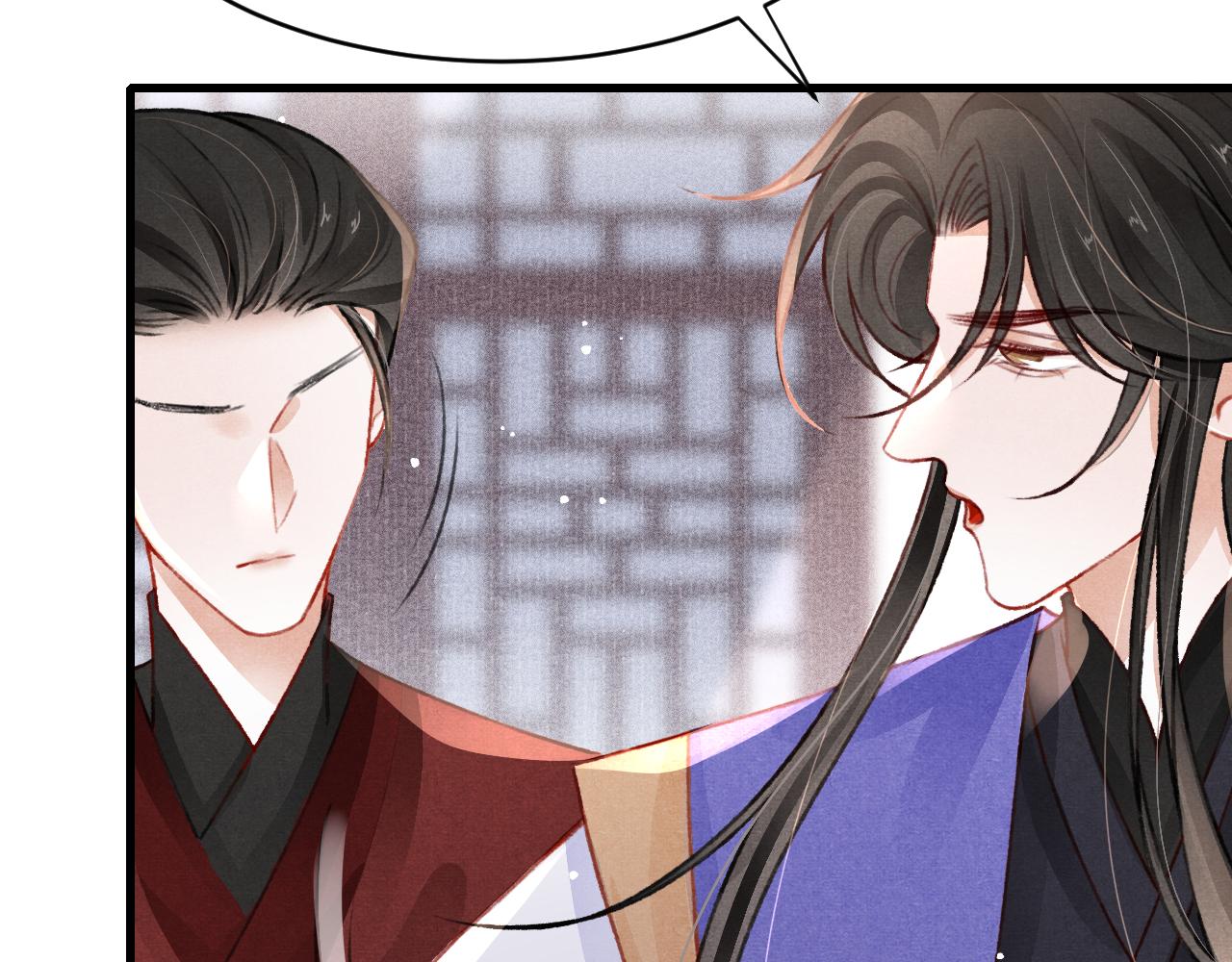 第58话 出师不利75