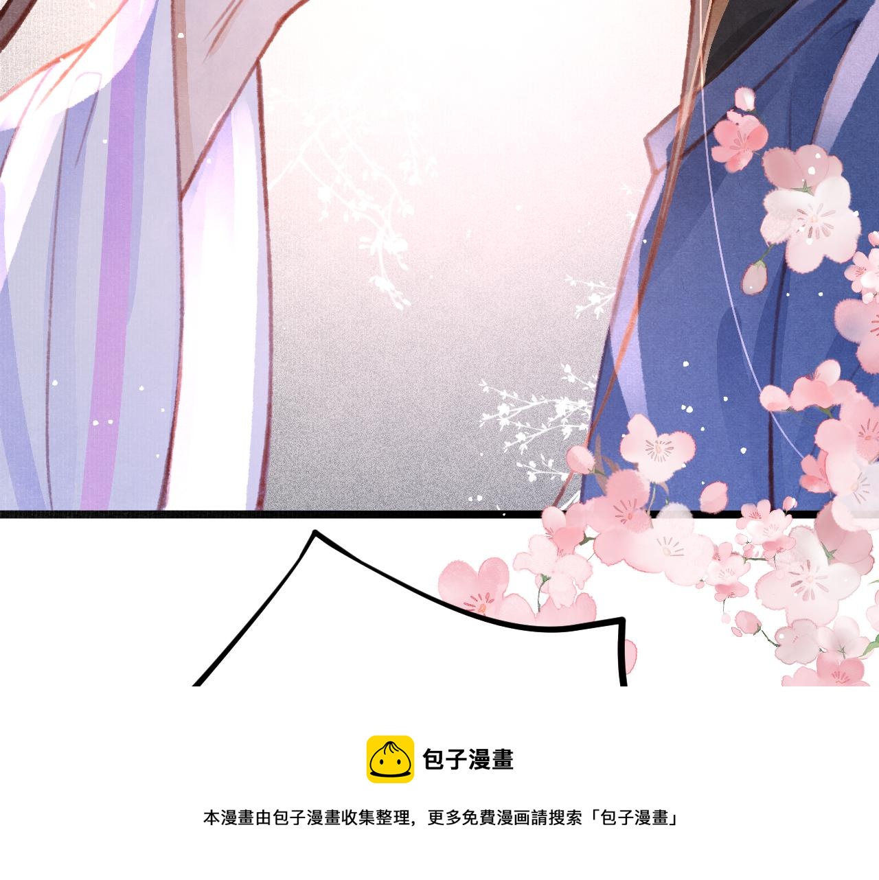 第22话 刺咽法再度出现72