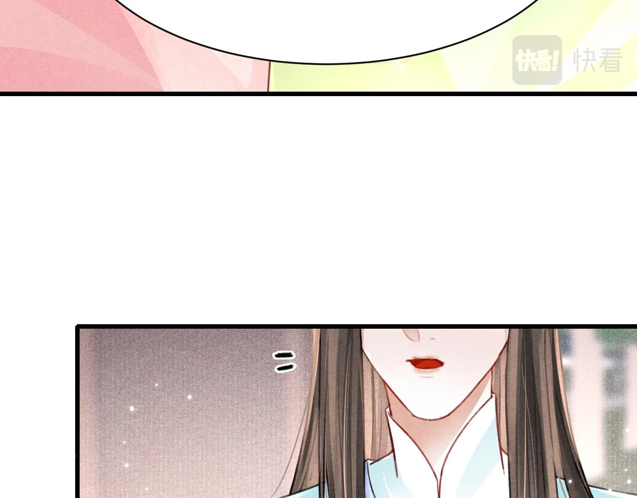第68话 贼心不死81