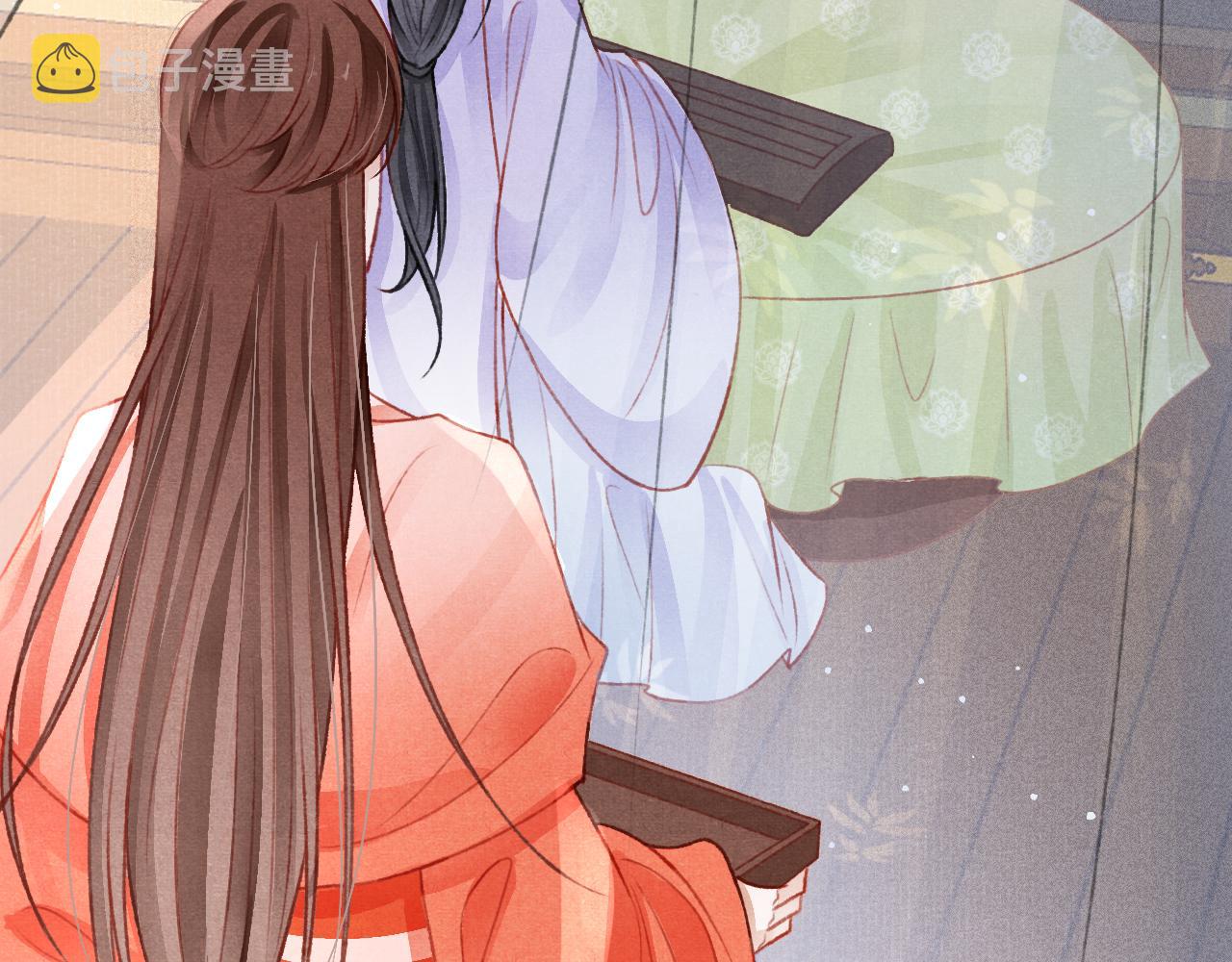 第47话 成何体统39