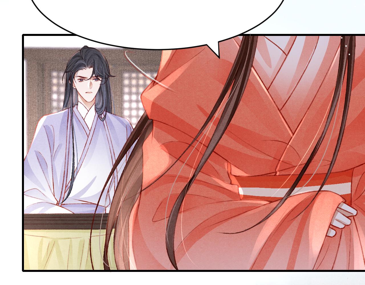 第47话 成何体统48