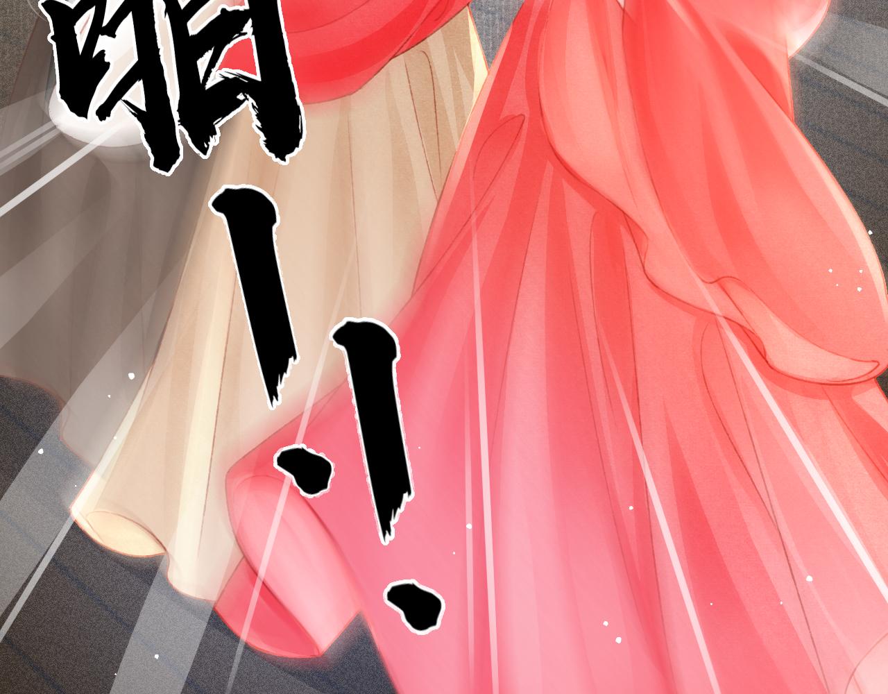 第55话 自取其辱59