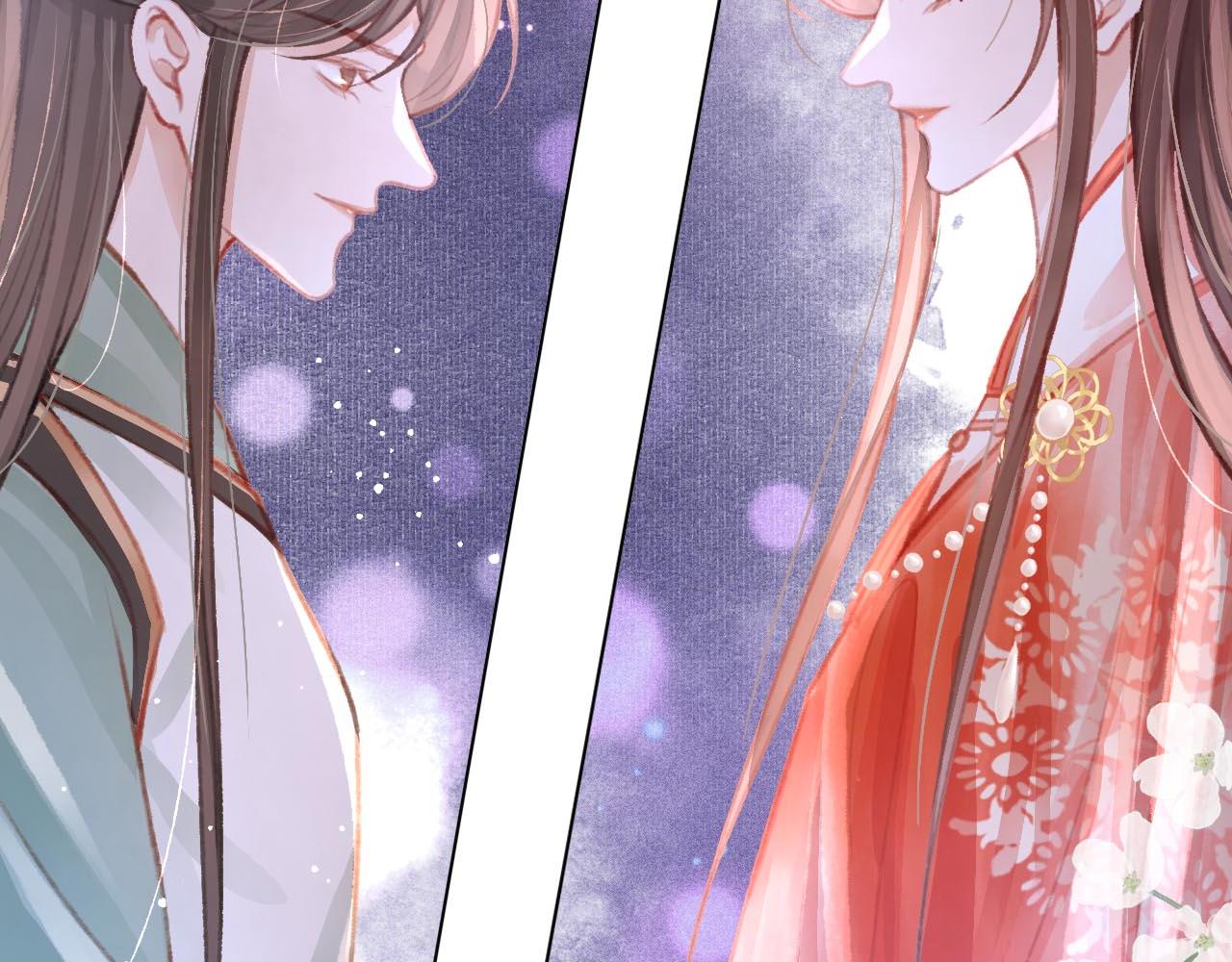 第15话 月光下的邂逅101