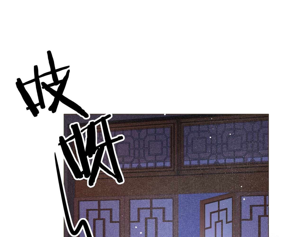 第4话 舍身救驾38