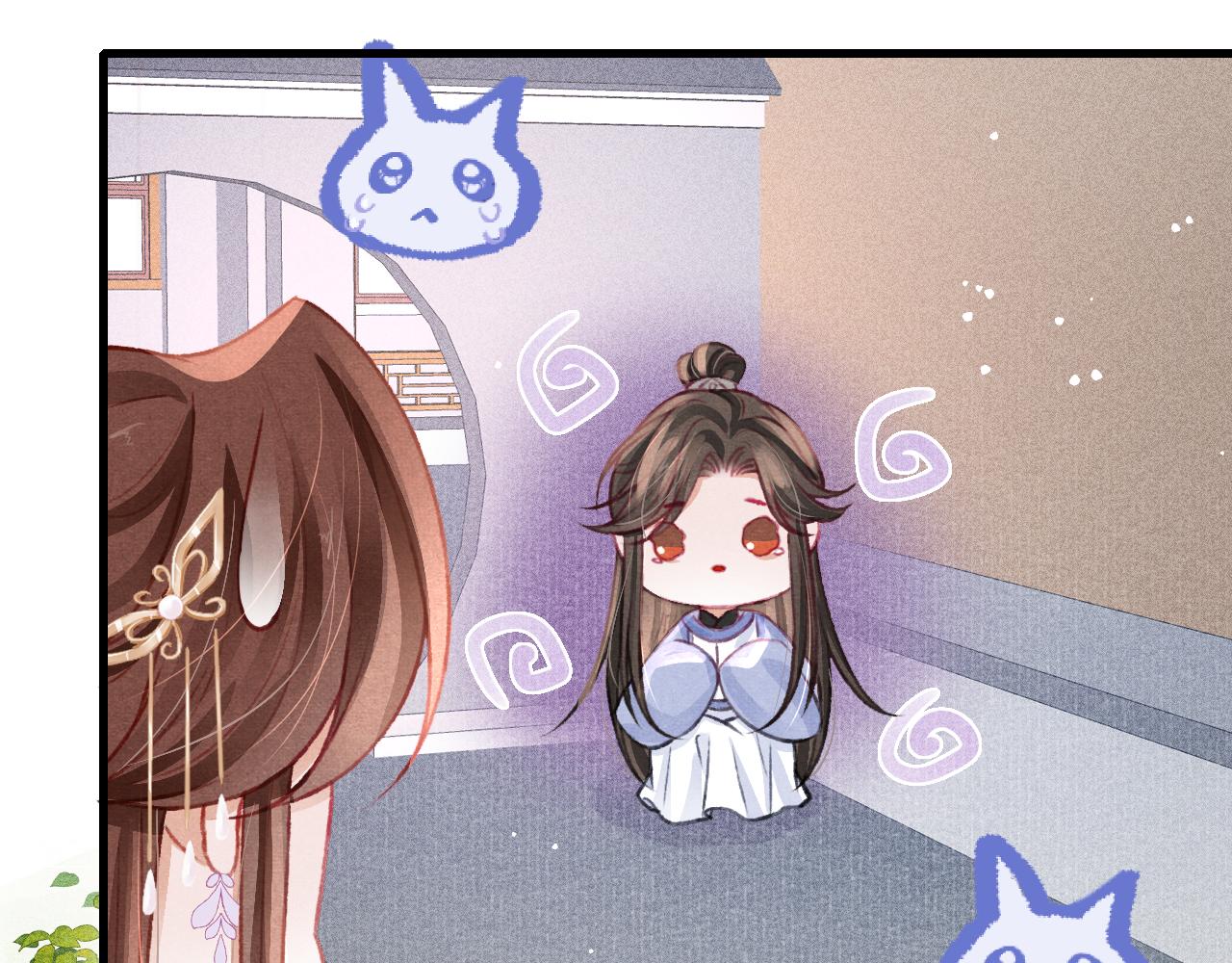 第52话 不知者无罪40