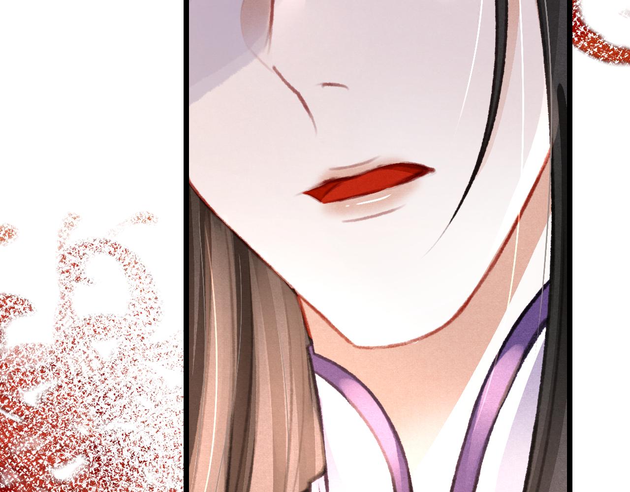 第34话 粘人精苏开霁78