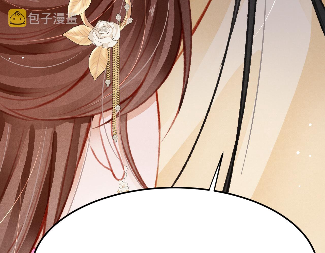 第33话 同吃同住 形影不离82