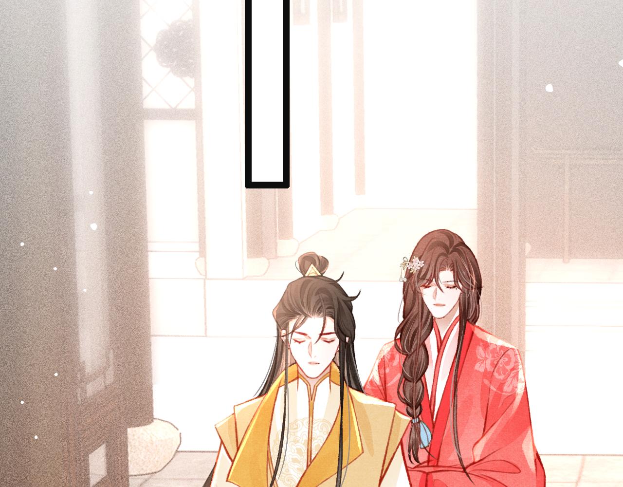 第35话洪区的危机4