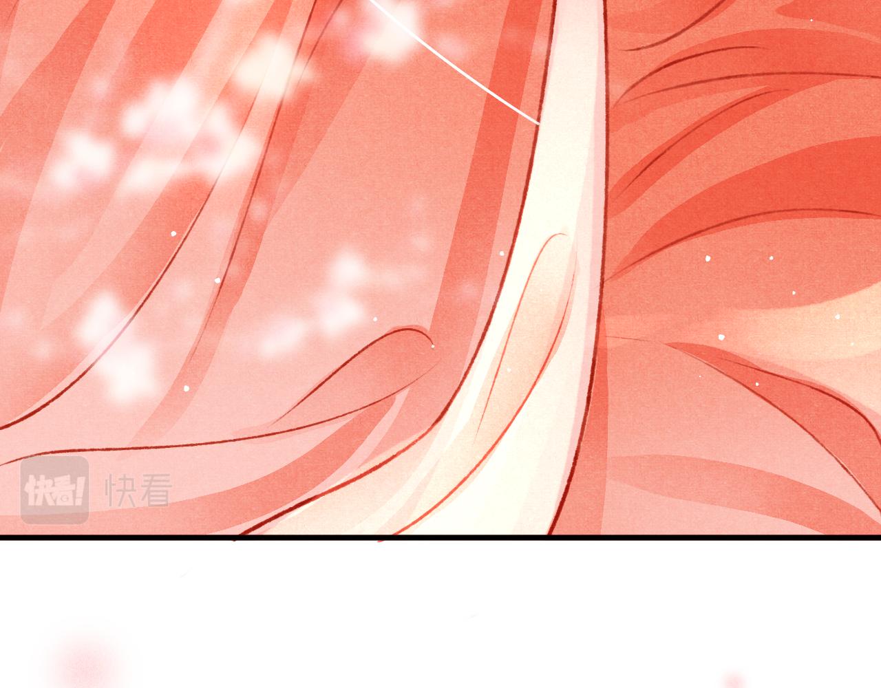 第47话 成何体统52