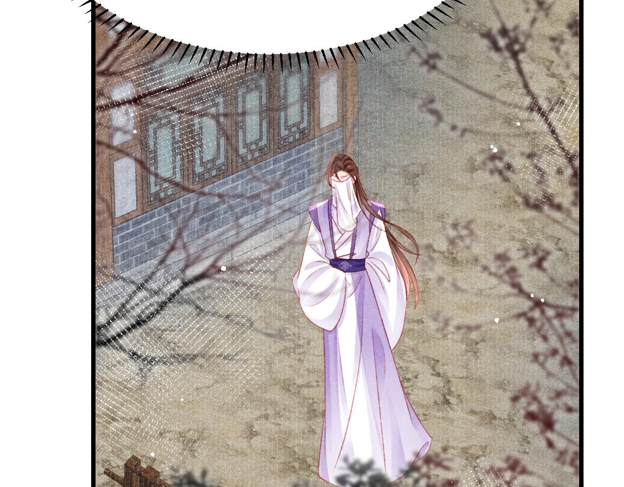 第58话 出师不利48