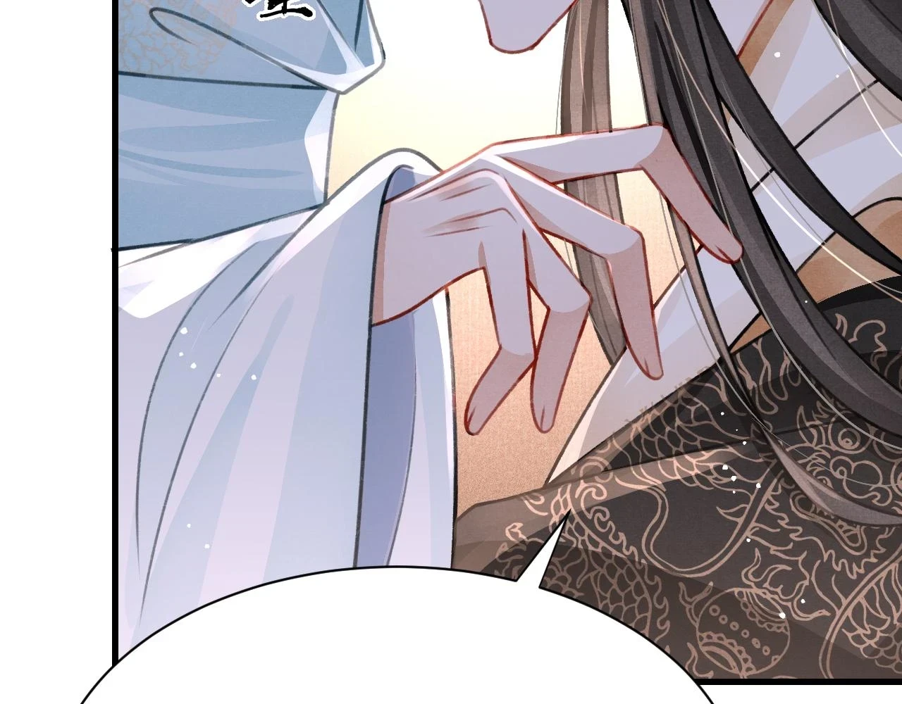 第66话 谁在捣鬼86