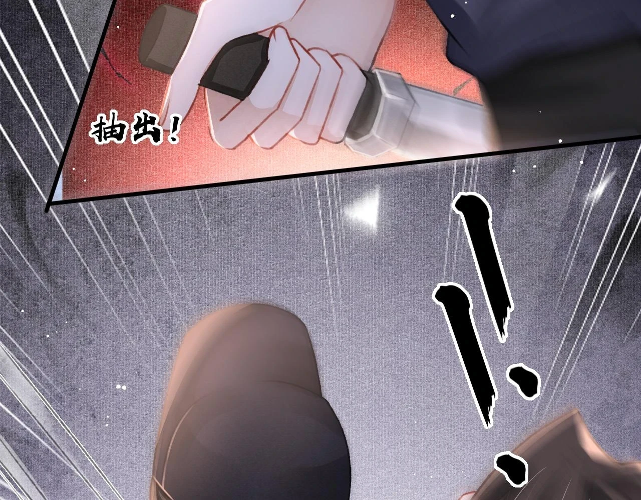 第65话 娘娘护我20