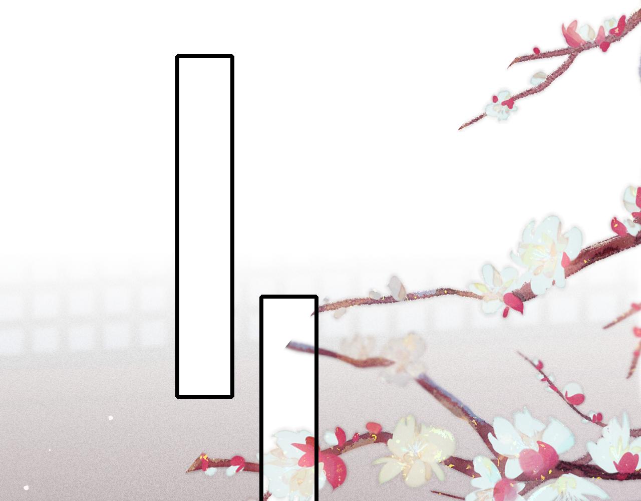 第32话 六皇子真是温柔43