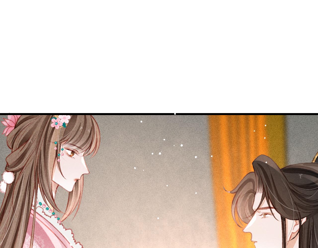 第28话 召澜妃侍寝44