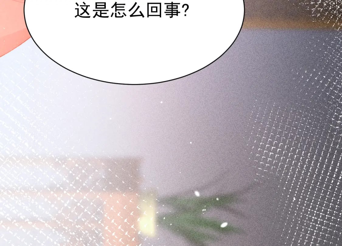 第75话 将军谋反108