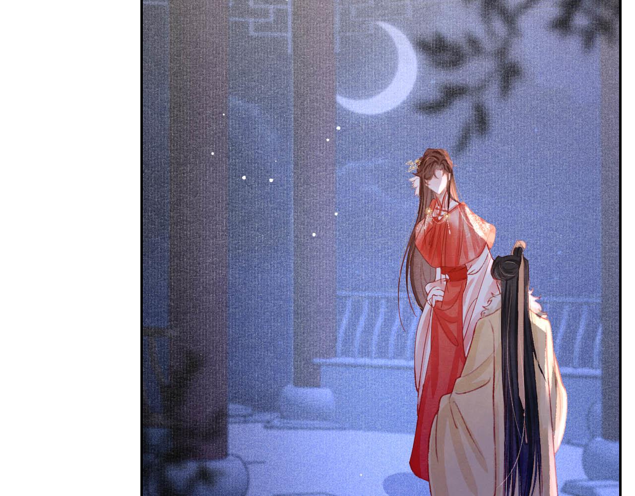 第17话 只想与你赏烟花96