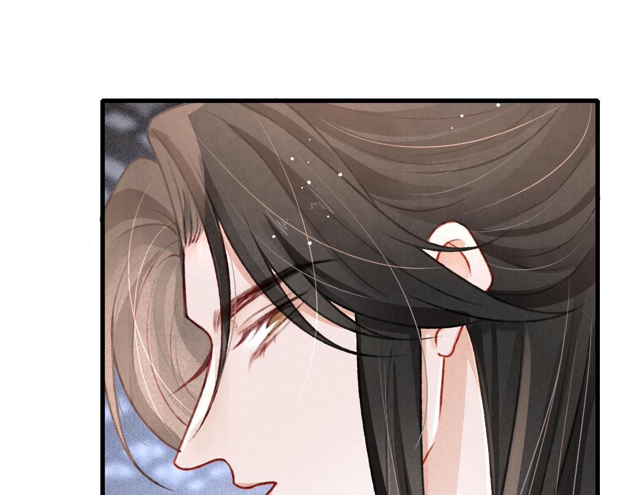 第63话 只愿抚琴82