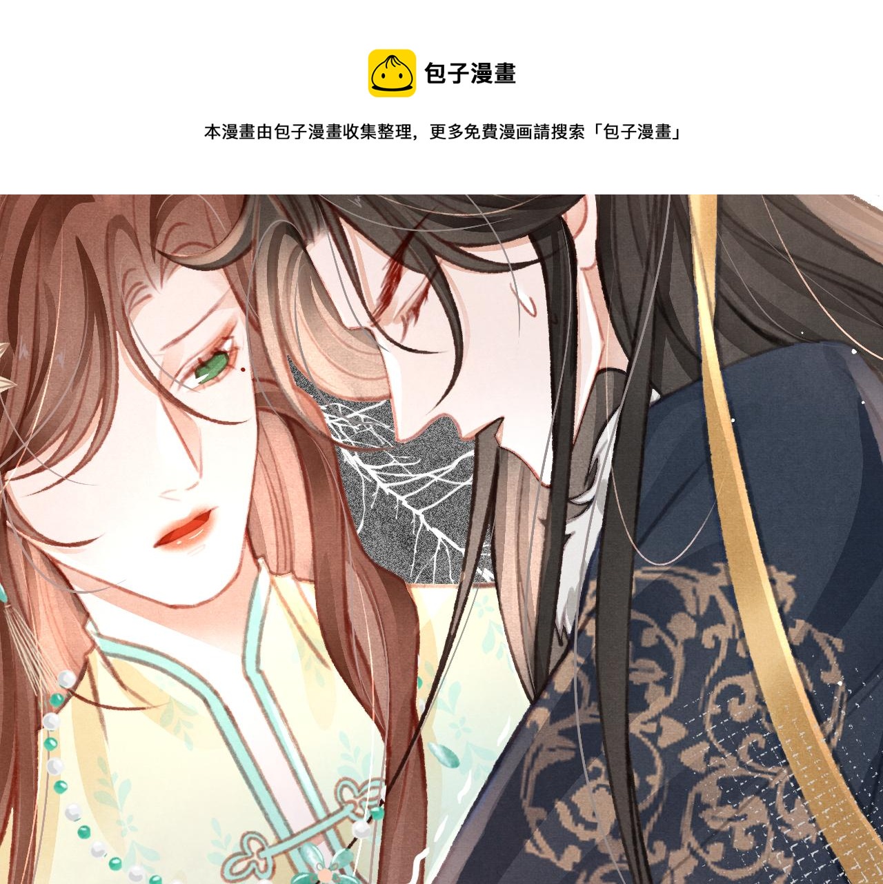 第22话 刺咽法再度出现120