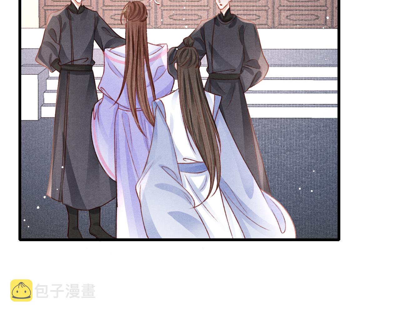 第52话 不知者无罪55