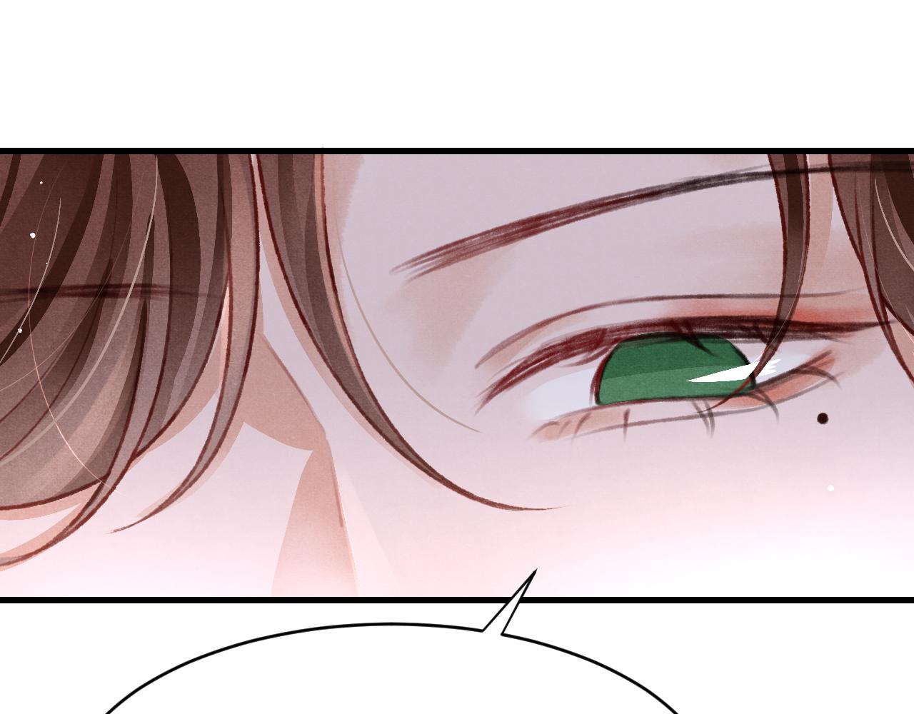 第47话 成何体统76