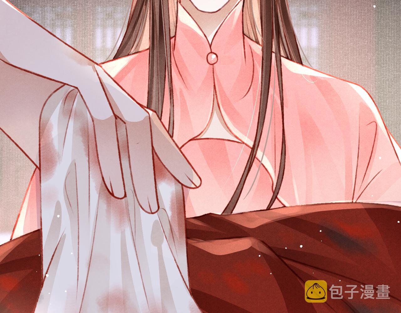 49 准备手术38