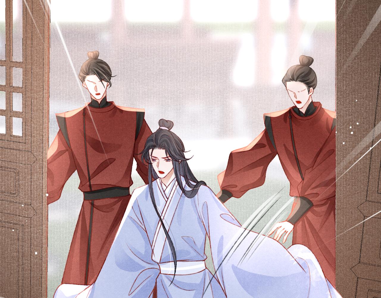 第54话 胡搅蛮缠17