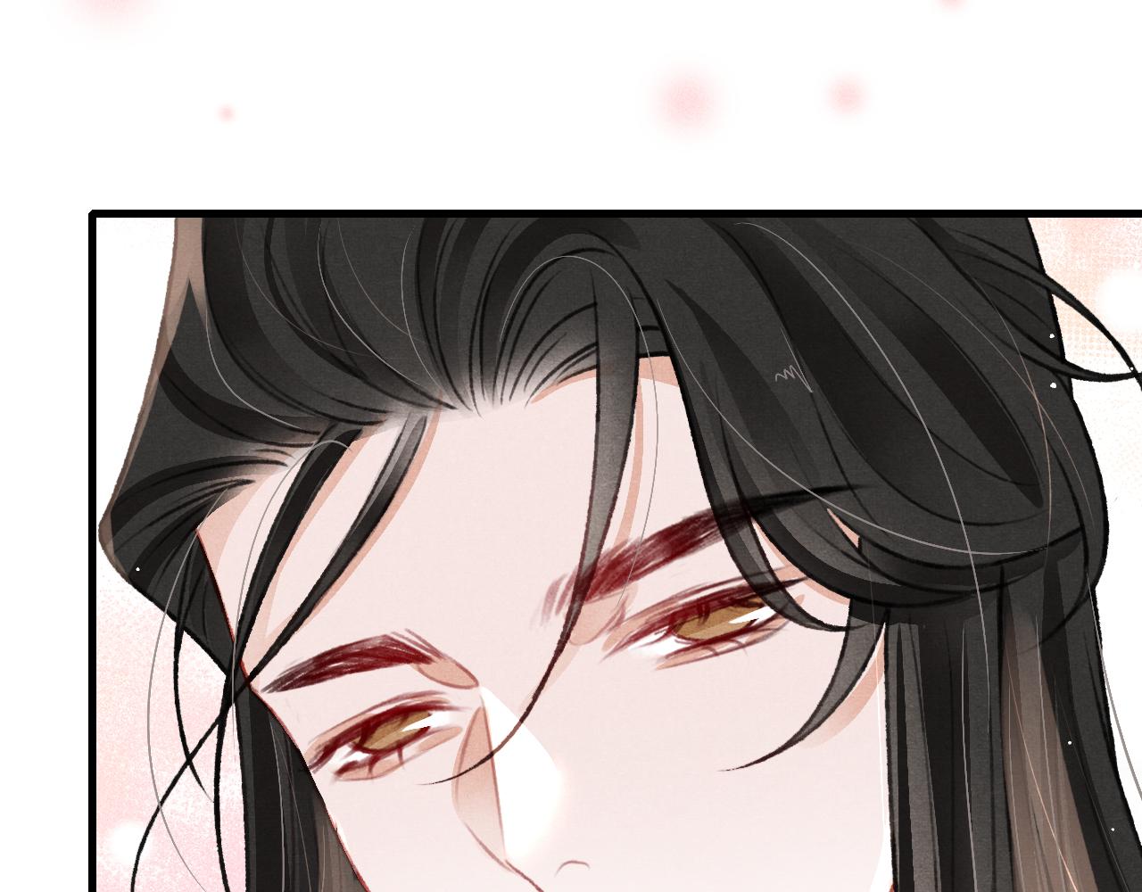 第47话 成何体统53