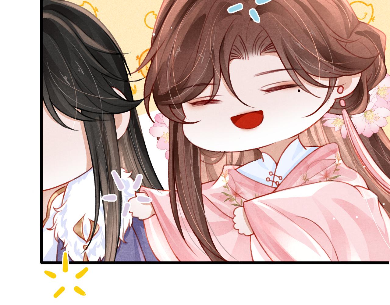 第69话 朝堂挑拨45