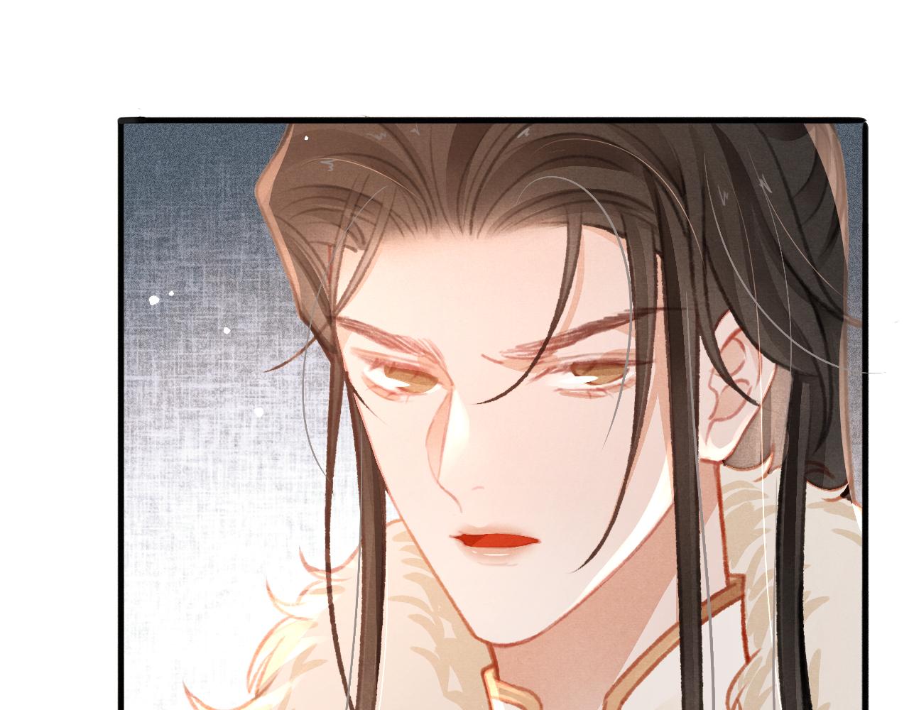第21话 苏开霁，危79