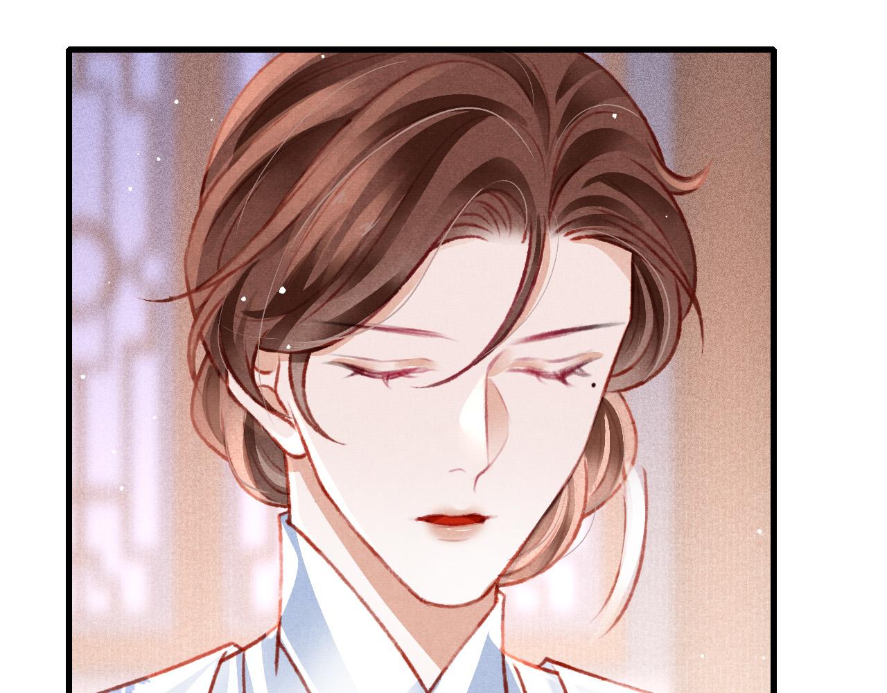 第50话 口嫌体正直81