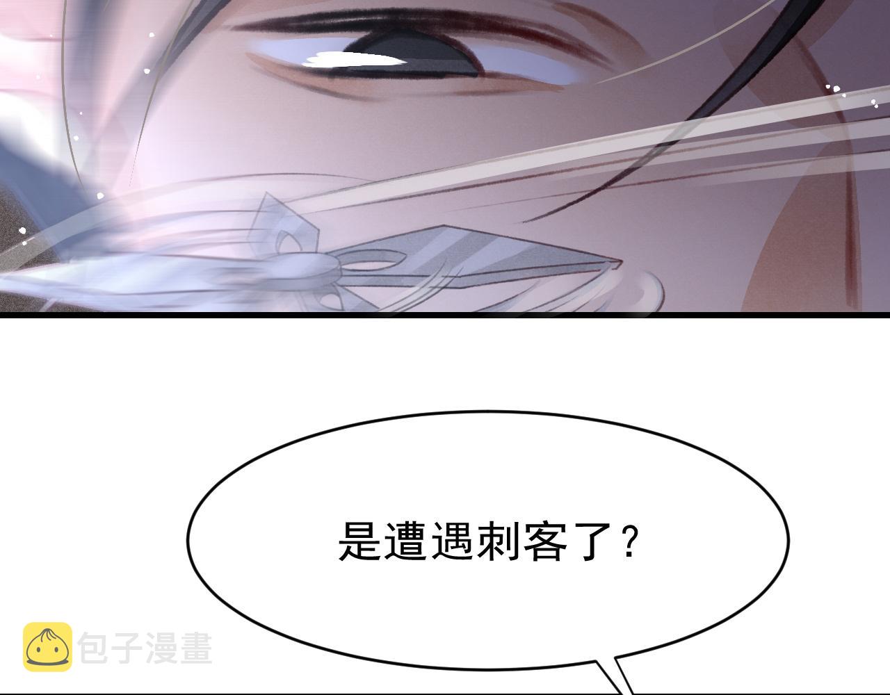 49 准备手术5