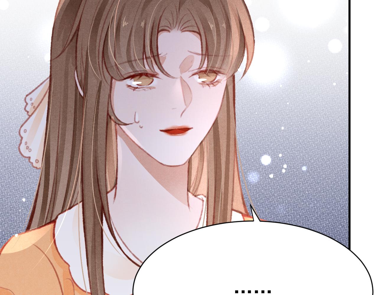 第25话 有没有一种可能？106