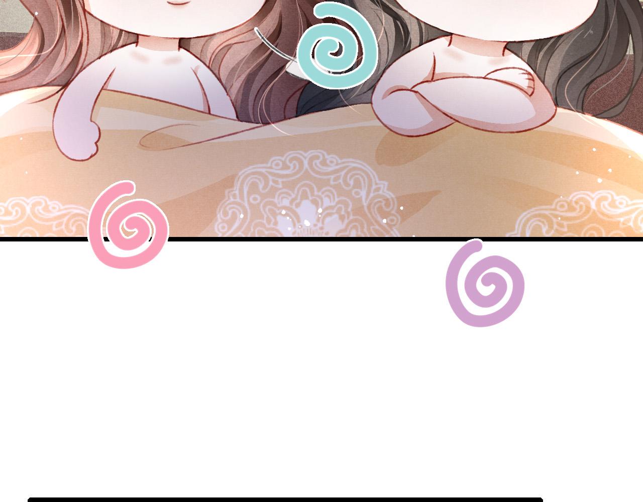 第58话 出师不利10