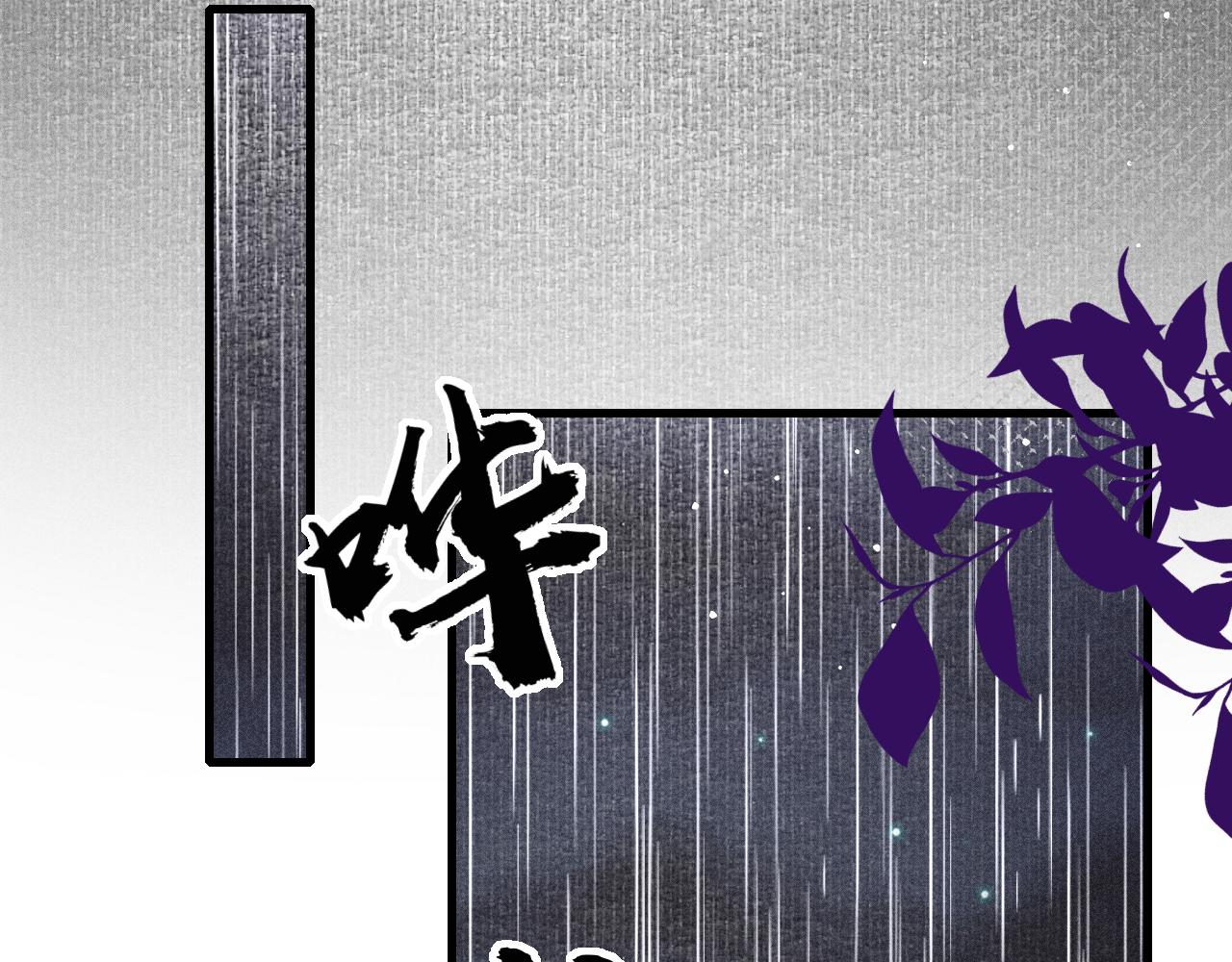 第42话调虎离山47
