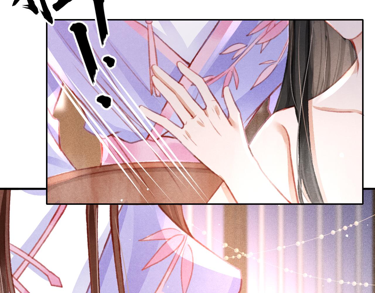 第29话 可以信任的人53