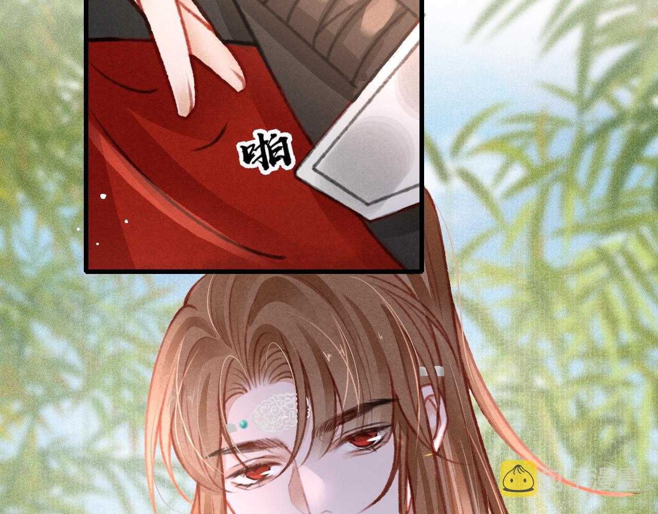 第33话 同吃同住 形影不离33