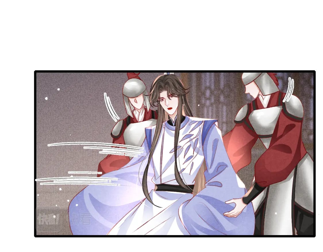 第76话 三头对案25