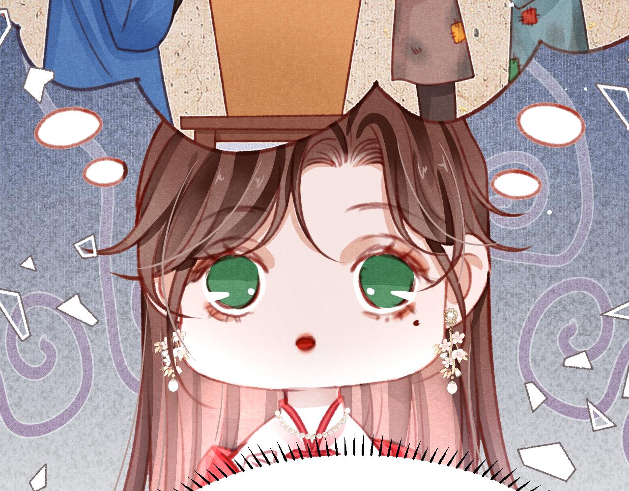 第31话 我教娘娘写字吧38