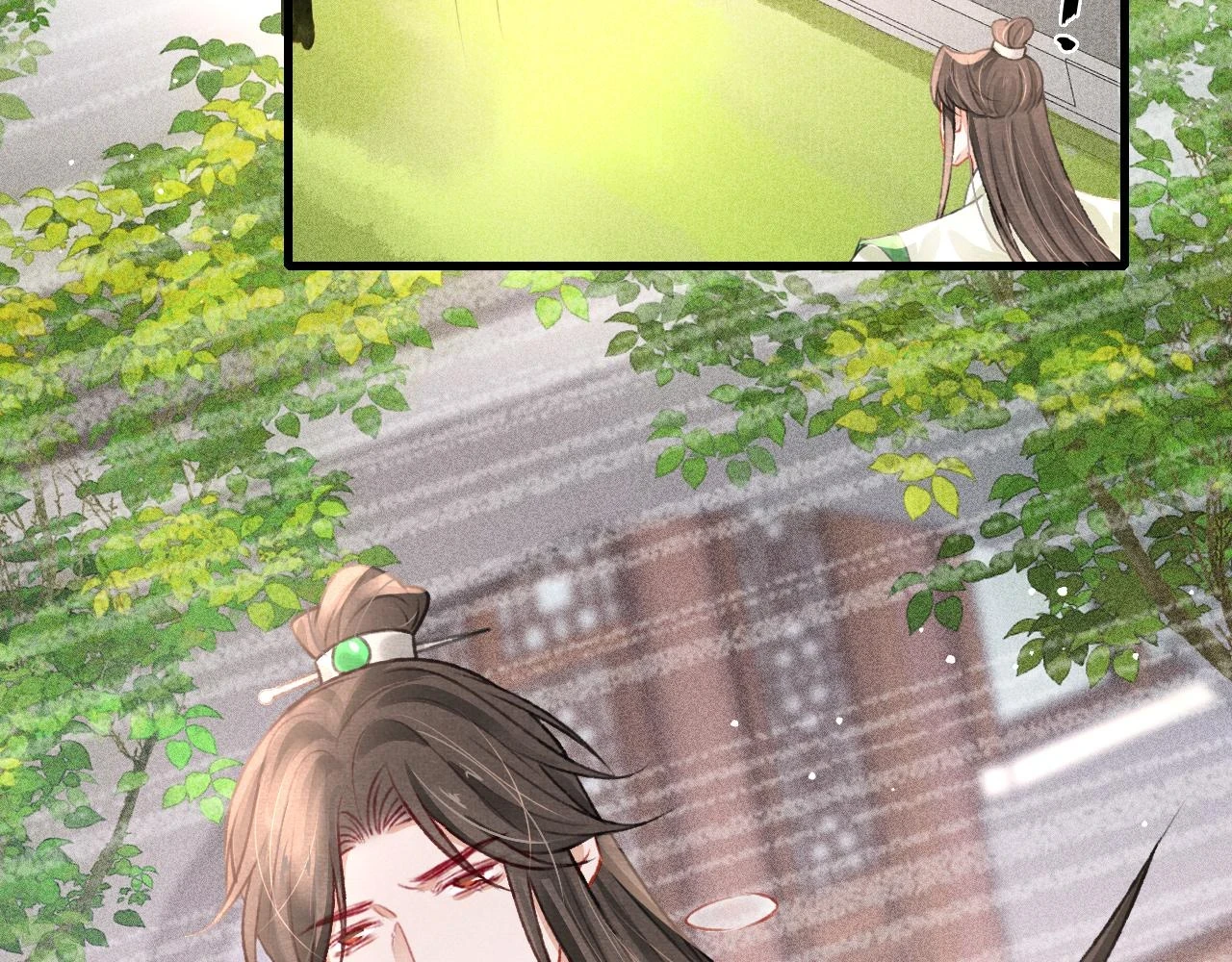 第64话 吃醋了！75