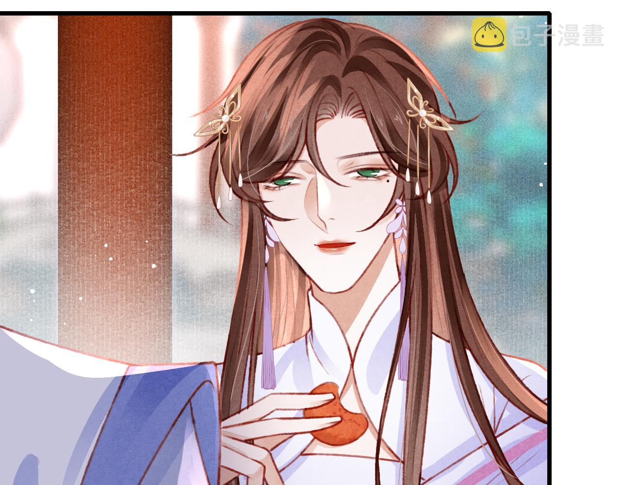第52话 不知者无罪78