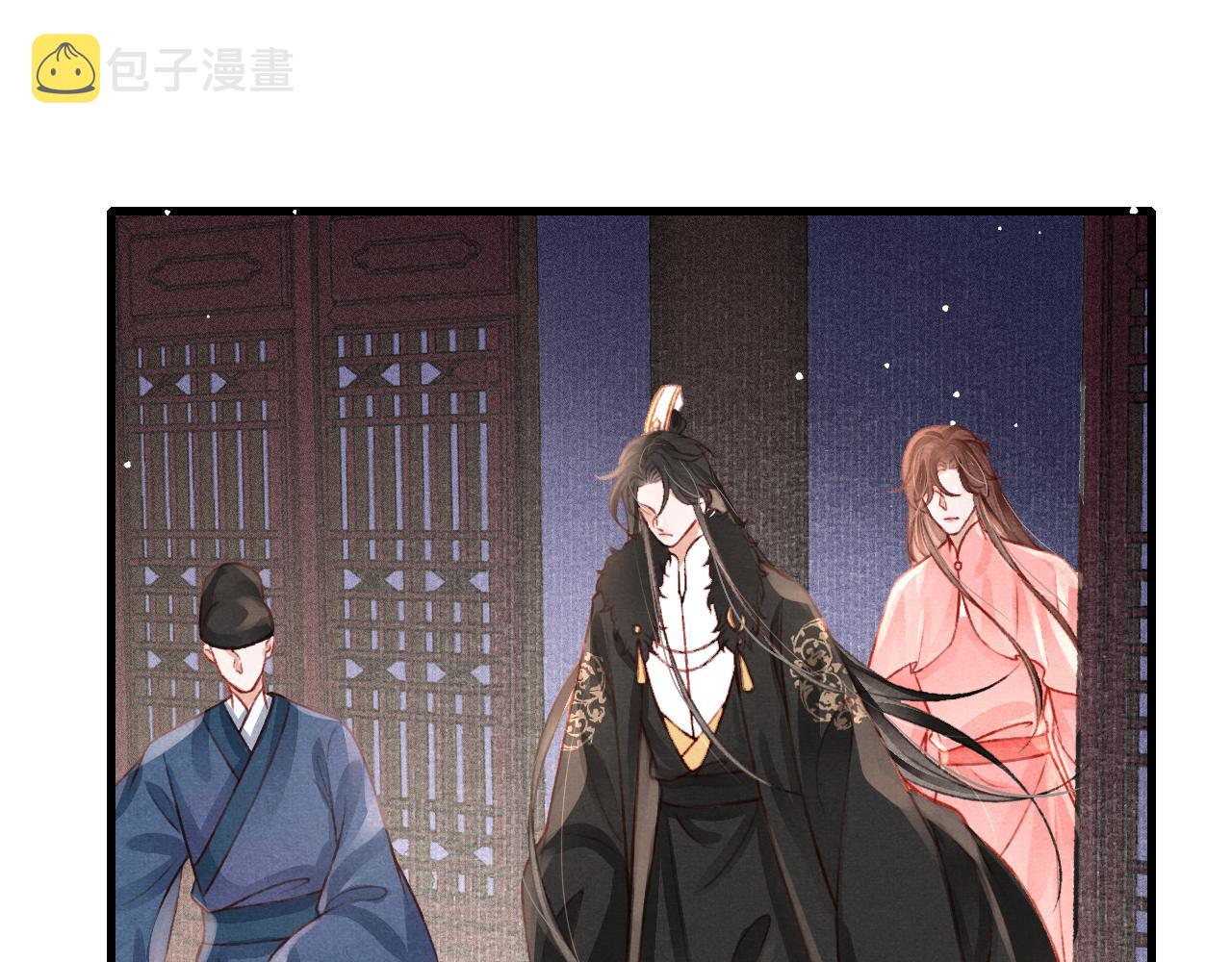 49 准备手术33