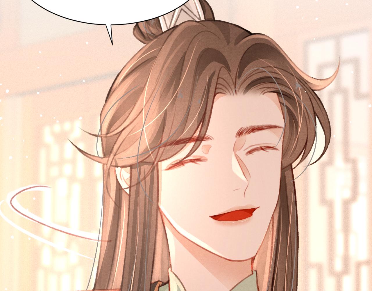 第21话 苏开霁，危58