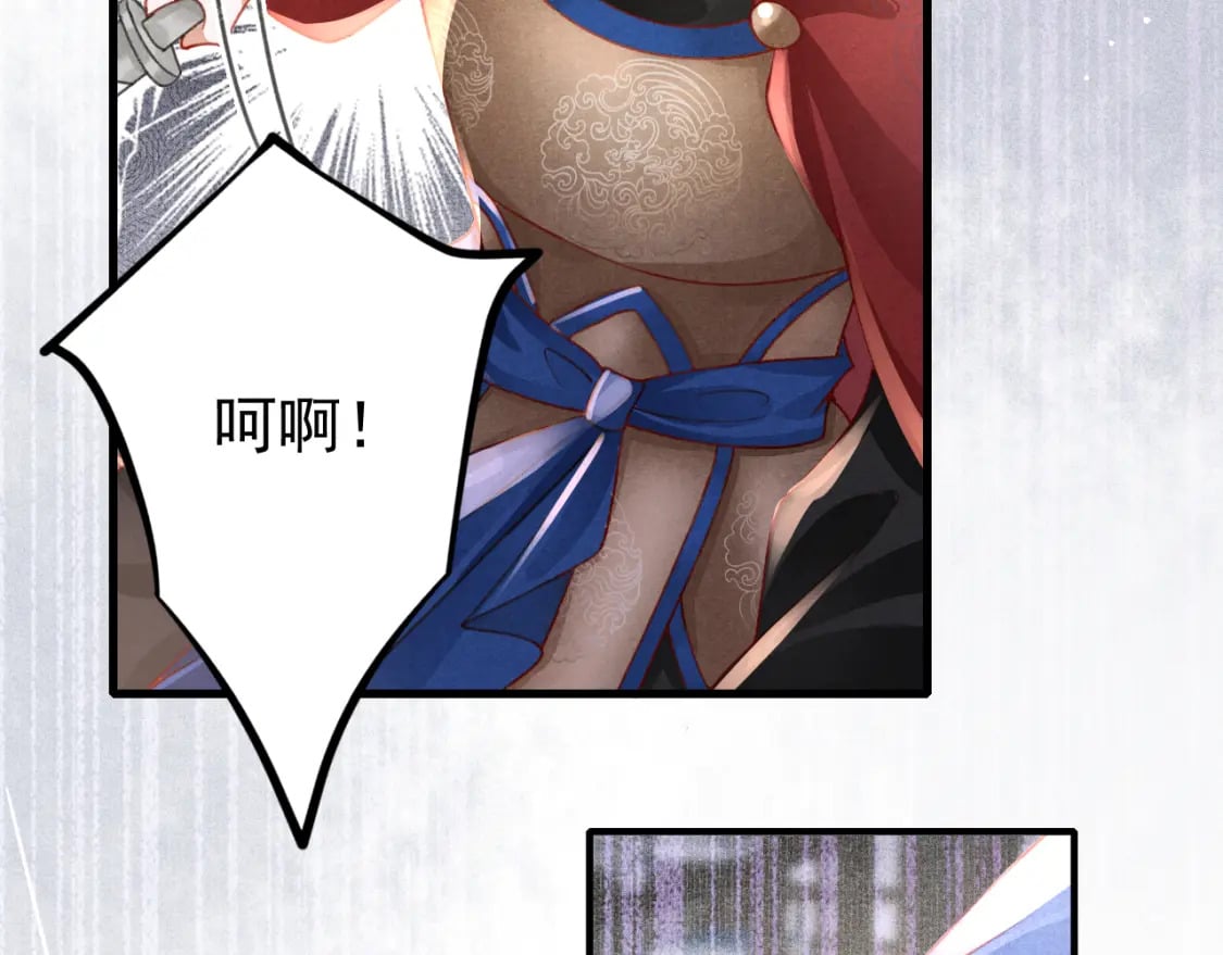 第75话 将军谋反25
