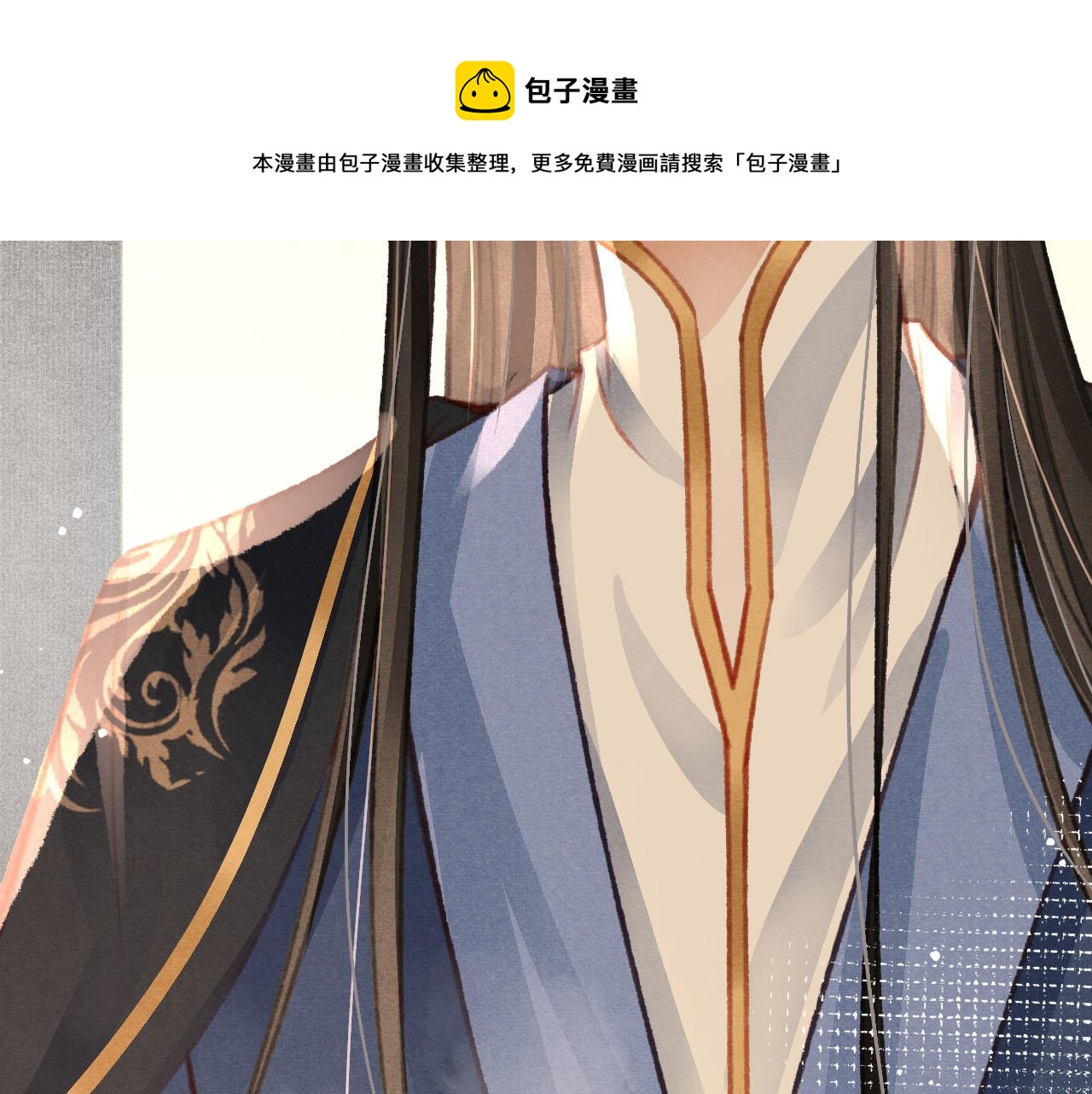 第24话 酒后吐真言20