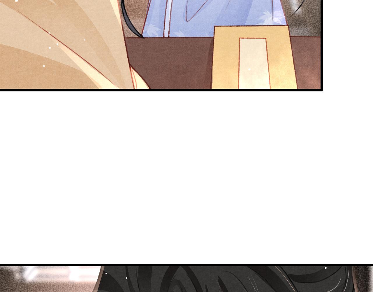 第54话 胡搅蛮缠75