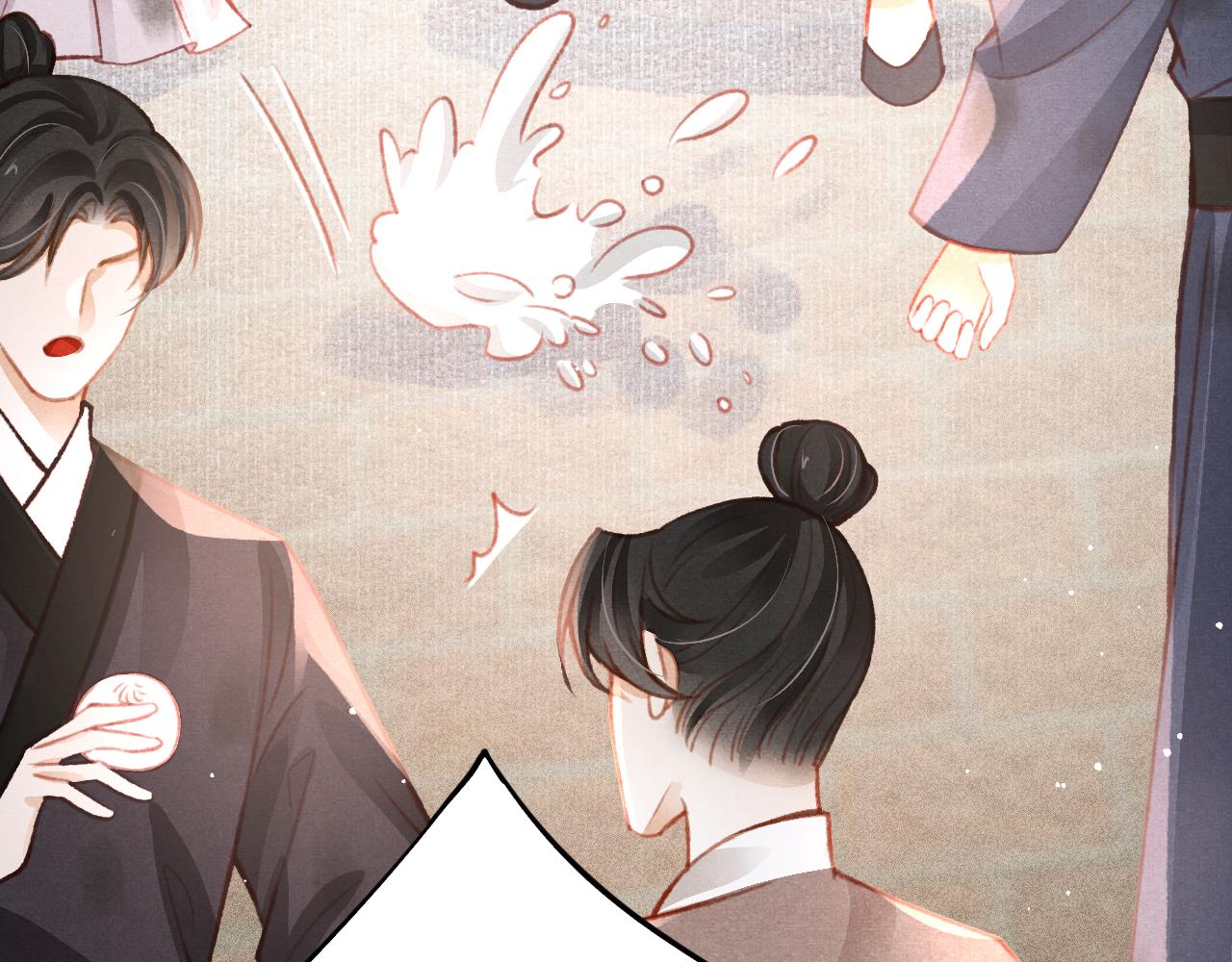 第35话洪区的危机93
