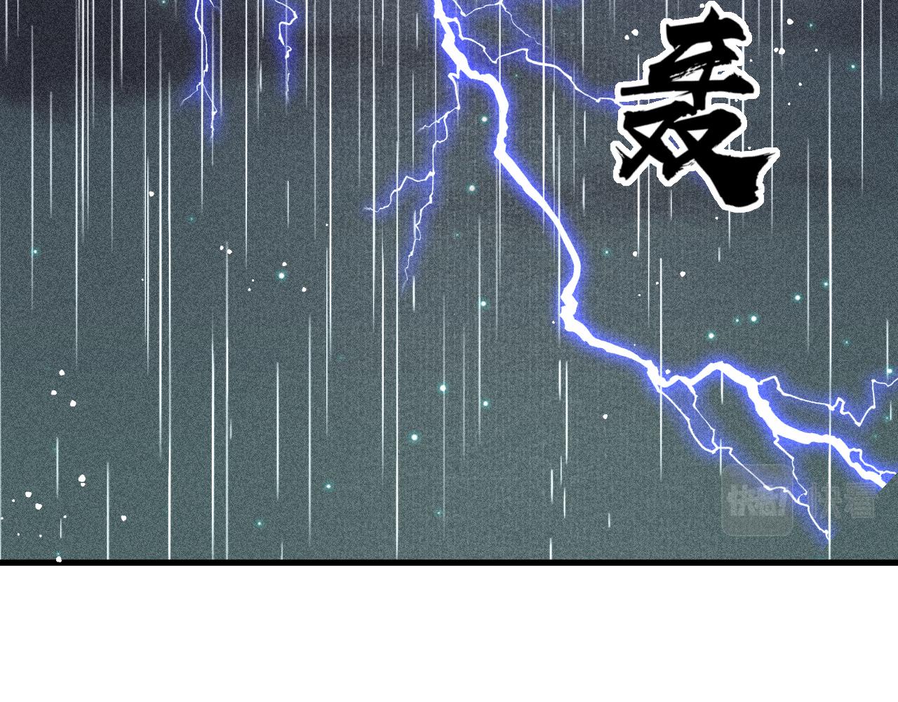 第42话调虎离山23