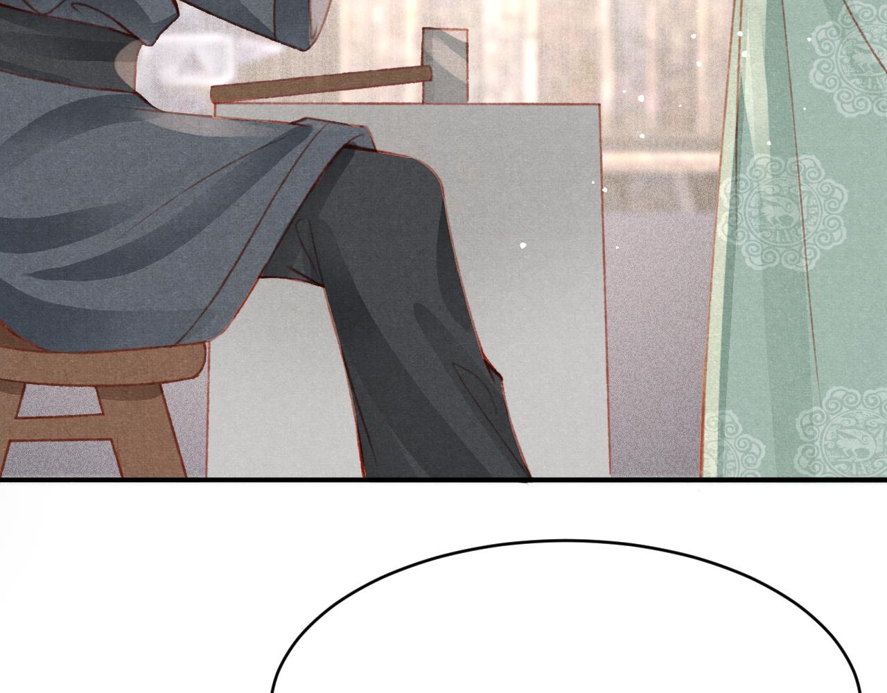 第37话全员搞事？92