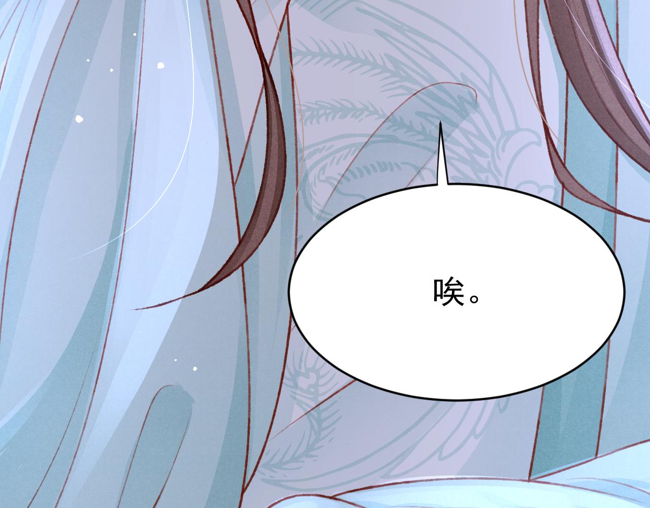 第60话 制青霉素70