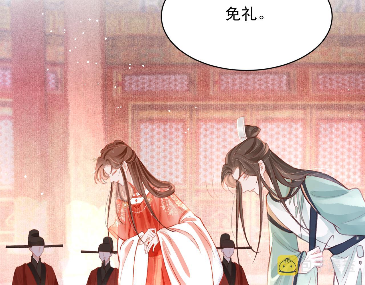 第16话 在古代表演魔术？7